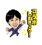 仕事ができる人の最高の時間術（個別スタンプ：5）