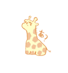 ためぐちきりんの赤ちゃん（個別スタンプ：14）