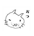 苦あればネコあり。（個別スタンプ：6）