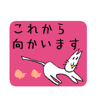 苦あればネコあり。（個別スタンプ：11）