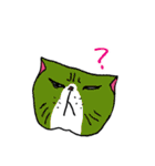 苦あればネコあり。（個別スタンプ：12）