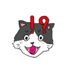 苦あればネコあり。（個別スタンプ：13）