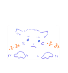 苦あればネコあり。（個別スタンプ：30）