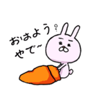 だるんとうさぎ（個別スタンプ：1）