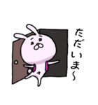 だるんとうさぎ（個別スタンプ：6）