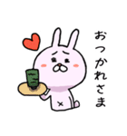 だるんとうさぎ（個別スタンプ：7）