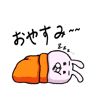 だるんとうさぎ（個別スタンプ：8）