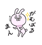 だるんとうさぎ（個別スタンプ：11）