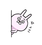 だるんとうさぎ（個別スタンプ：13）