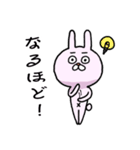 だるんとうさぎ（個別スタンプ：14）