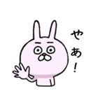 だるんとうさぎ（個別スタンプ：17）