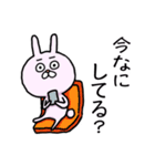 だるんとうさぎ（個別スタンプ：19）