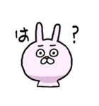 だるんとうさぎ（個別スタンプ：20）