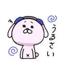 だるんとうさぎ（個別スタンプ：21）