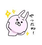 だるんとうさぎ（個別スタンプ：24）