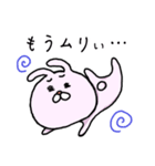だるんとうさぎ（個別スタンプ：26）