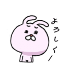 だるんとうさぎ（個別スタンプ：29）