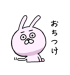 だるんとうさぎ（個別スタンプ：30）