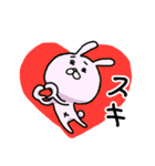 だるんとうさぎ（個別スタンプ：31）