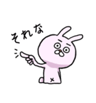 だるんとうさぎ（個別スタンプ：32）