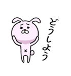 だるんとうさぎ（個別スタンプ：34）