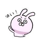だるんとうさぎ（個別スタンプ：35）