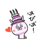 だるんとうさぎ（個別スタンプ：40）