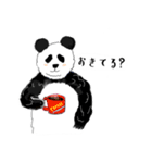 ども！パンダです。（個別スタンプ：1）