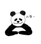 ども！パンダです。（個別スタンプ：3）