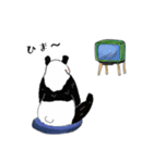 ども！パンダです。（個別スタンプ：7）