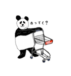 ども！パンダです。（個別スタンプ：8）
