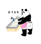 ども！パンダです。（個別スタンプ：13）