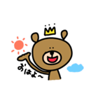 ORIGINAL KUMASAN 2（個別スタンプ：2）