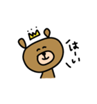 ORIGINAL KUMASAN 2（個別スタンプ：3）