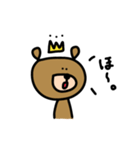 ORIGINAL KUMASAN 2（個別スタンプ：14）