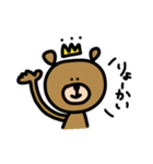 ORIGINAL KUMASAN 2（個別スタンプ：16）