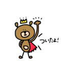 ORIGINAL KUMASAN 2（個別スタンプ：17）
