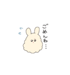 うるうるうさねこ（個別スタンプ：1）