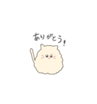 うるうるうさねこ（個別スタンプ：5）