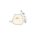 うるうるうさねこ（個別スタンプ：6）