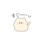 うるうるうさねこ（個別スタンプ：7）