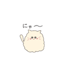 うるうるうさねこ（個別スタンプ：10）