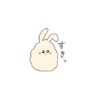 うるうるうさねこ（個別スタンプ：11）