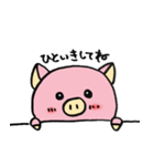 baby pig life 2（個別スタンプ：4）