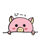 baby pig life 2（個別スタンプ：8）