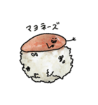 めんたいこ ちゃん（個別スタンプ：8）