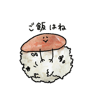 めんたいこ ちゃん（個別スタンプ：11）