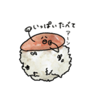 めんたいこ ちゃん（個別スタンプ：12）