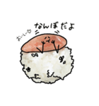 めんたいこ ちゃん（個別スタンプ：13）