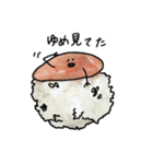 めんたいこ ちゃん（個別スタンプ：17）